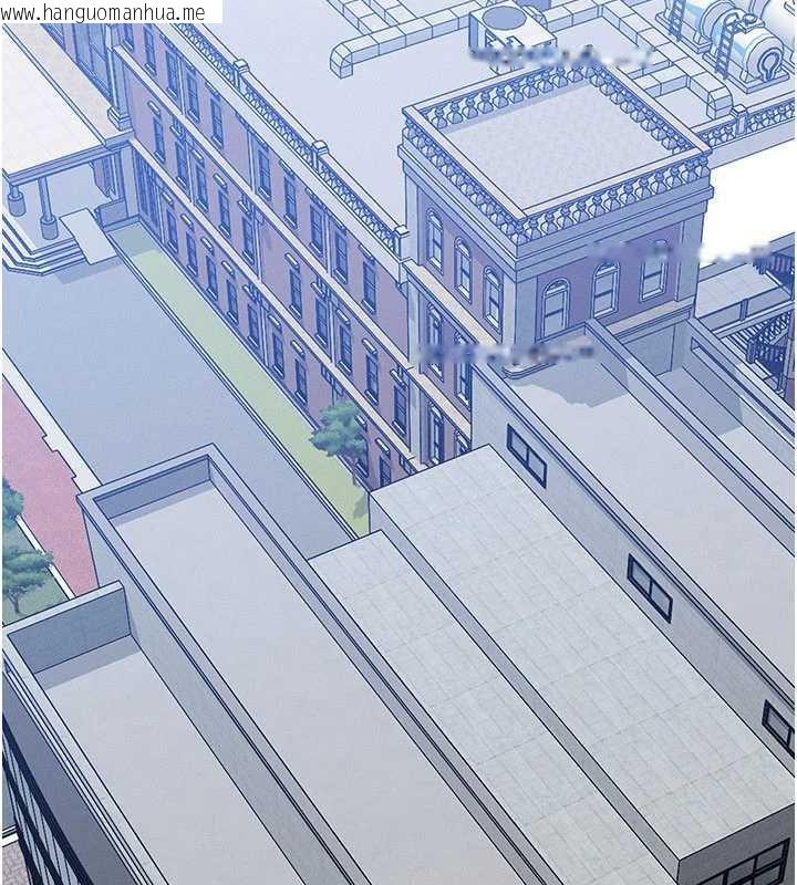 韩国漫画等价交换人生韩漫_等价交换人生-第32话-教授的特别奖励在线免费阅读-韩国漫画-第40张图片