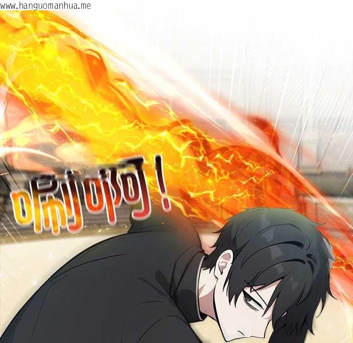 韩国漫画异世界骑士团长韩漫_异世界骑士团长-第38话在线免费阅读-韩国漫画-第91张图片