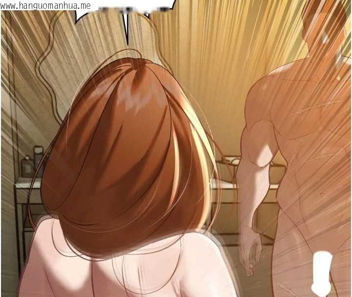 韩国漫画暴君会长的娇媳们韩漫_暴君会长的娇媳们-第9话-要我当你的性玩具?!在线免费阅读-韩国漫画-第141张图片