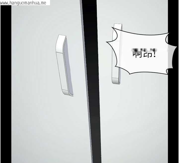 韩国漫画尸变家园:以身相许韩漫_尸变家园:以身相许-第14话-可口的人母在线免费阅读-韩国漫画-第171张图片