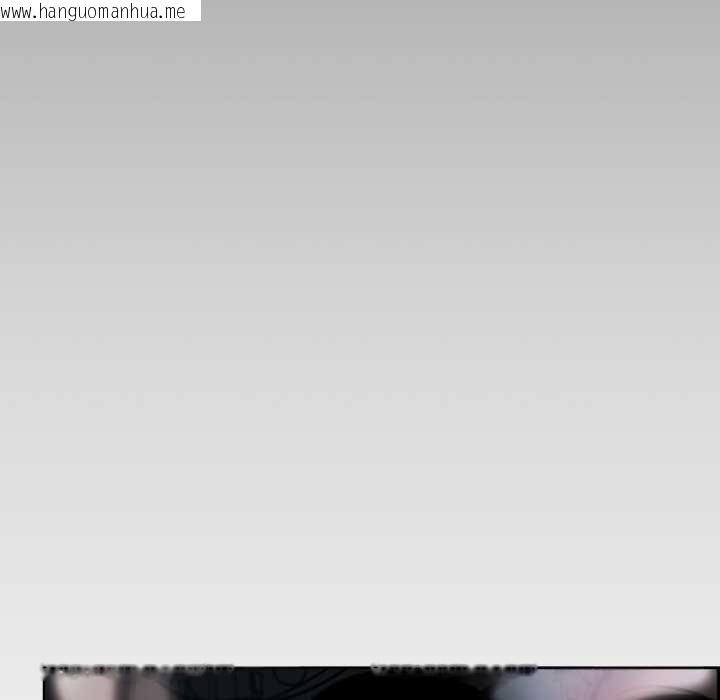 韩国漫画请与我私语韩漫_请与我私语-第20话在线免费阅读-韩国漫画-第57张图片