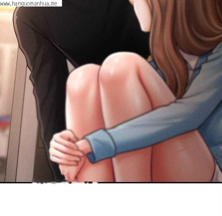 韩国漫画会长家的小儿子韩漫_会长家的小儿子-第35话在线免费阅读-韩国漫画-第82张图片