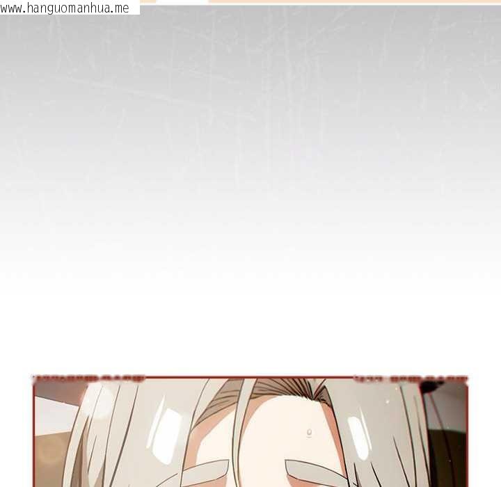 韩国漫画调教开关：第二季韩漫_调教开关：第二季-第7话在线免费阅读-韩国漫画-第10张图片