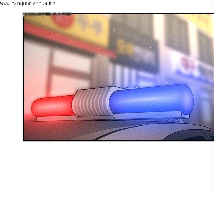 韩国漫画会长家的小儿子韩漫_会长家的小儿子-第35话在线免费阅读-韩国漫画-第64张图片