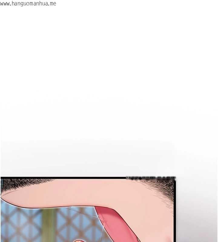 韩国漫画命运:贞洁欲女韩漫_命运:贞洁欲女-第59话-怀揣秘密应香约在线免费阅读-韩国漫画-第1张图片