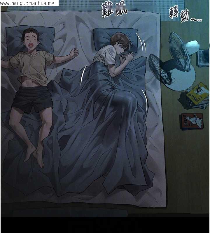 韩国漫画堕落物语2韩漫_堕落物语2-第29话-令人垂涎的妖娆尤物在线免费阅读-韩国漫画-第107张图片