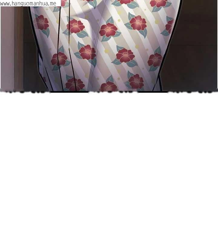 韩国漫画特色新视界韩漫_特色新视界-第9话-与巨乳美女们泡混汤.avi在线免费阅读-韩国漫画-第30张图片