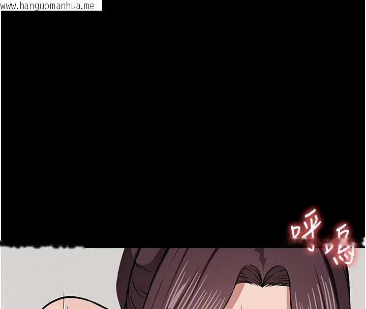 韩国漫画尸变家园:以身相许韩漫_尸变家园:以身相许-第14话-可口的人母在线免费阅读-韩国漫画-第38张图片