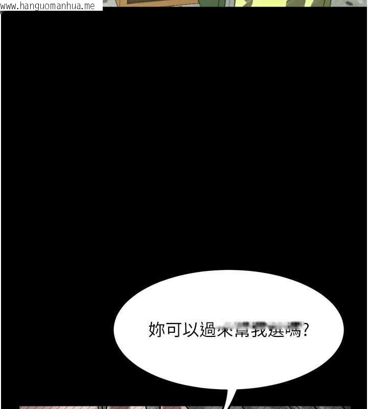 韩国漫画堕落物语2韩漫_堕落物语2-第29话-令人垂涎的妖娆尤物在线免费阅读-韩国漫画-第60张图片
