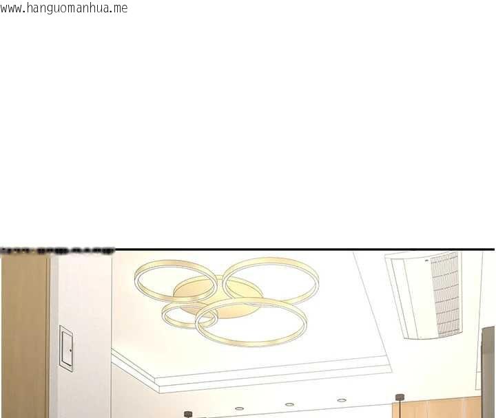 韩国漫画币转人生韩漫_币转人生-第42话-我想看妳尿尿在线免费阅读-韩国漫画-第120张图片