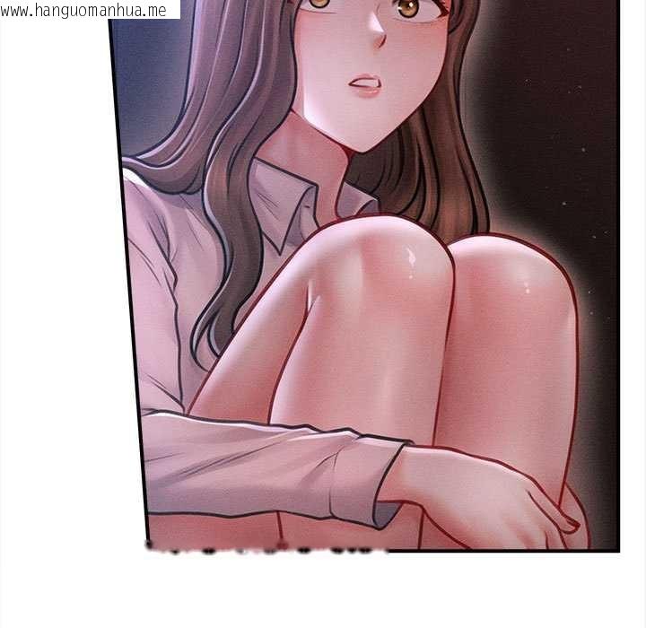 韩国漫画会长家的小儿子韩漫_会长家的小儿子-第35话在线免费阅读-韩国漫画-第134张图片