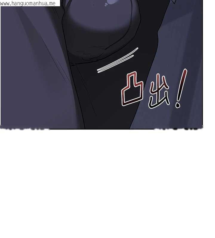 韩国漫画熟女交换计划韩漫_熟女交换计划-第40话-熟睡之后，儿子对我乱来…在线免费阅读-韩国漫画-第93张图片