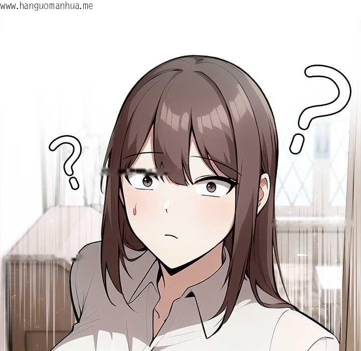 韩国漫画异世界骑士团长韩漫_异世界骑士团长-第38话在线免费阅读-韩国漫画-第136张图片