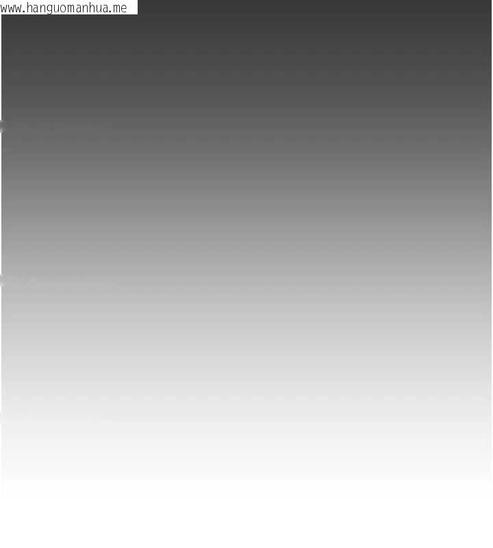 韩国漫画熟女交换计划韩漫_熟女交换计划-第40话-熟睡之后，儿子对我乱来…在线免费阅读-韩国漫画-第174张图片