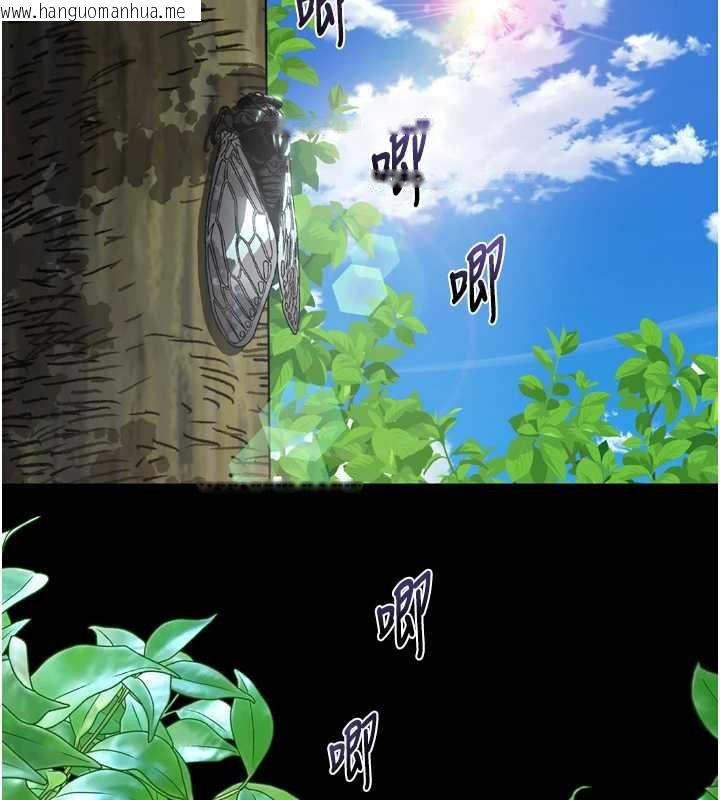 韩国漫画堕落物语2韩漫_堕落物语2-第29话-令人垂涎的妖娆尤物在线免费阅读-韩国漫画-第39张图片