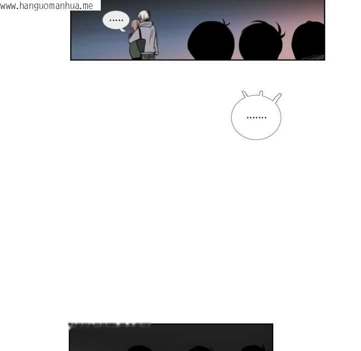 韩国漫画请与我私语韩漫_请与我私语-第20话在线免费阅读-韩国漫画-第63张图片