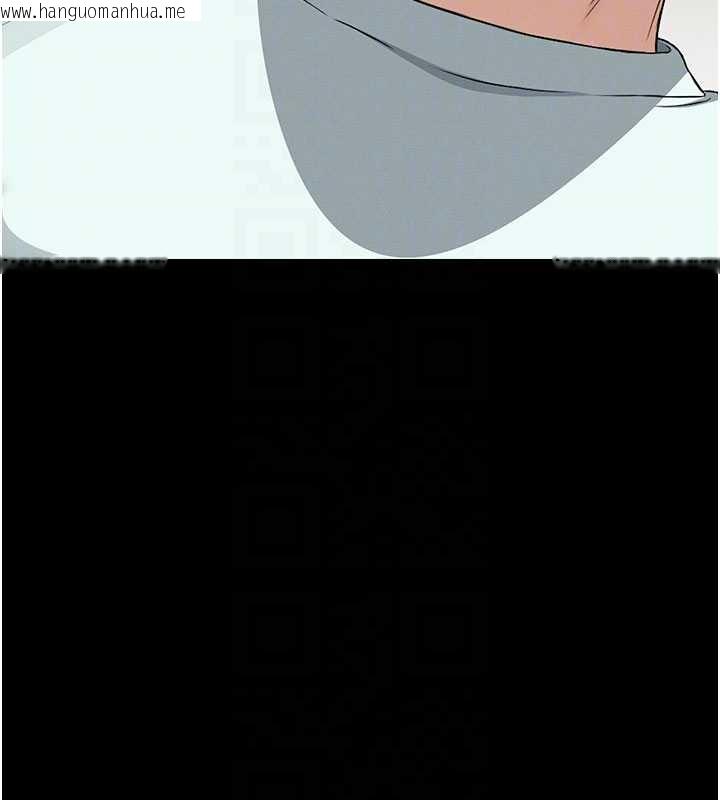 韩国漫画尸变家园:以身相许韩漫_尸变家园:以身相许-第14话-可口的人母在线免费阅读-韩国漫画-第52张图片