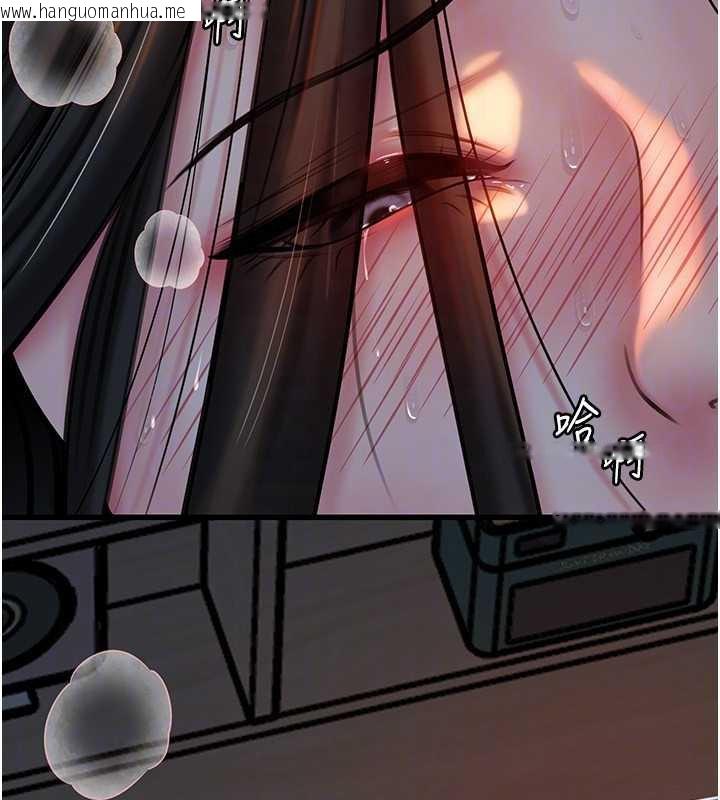 韩国漫画岳母为何那样韩漫_岳母为何那样-第73话-侵犯丈母娘的身体在线免费阅读-韩国漫画-第123张图片