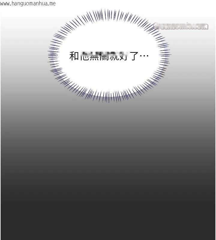 韩国漫画熟女交换计划韩漫_熟女交换计划-第40话-熟睡之后，儿子对我乱来…在线免费阅读-韩国漫画-第168张图片