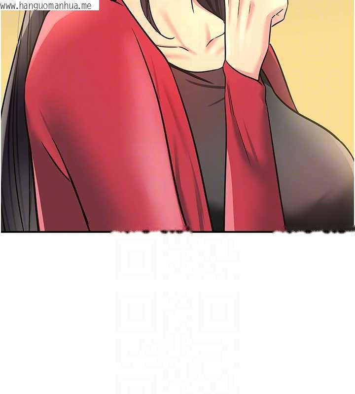 韩国漫画洞洞杂货店韩漫_洞洞杂货店-第146话-卸下洞洞仪式的幸福人生在线免费阅读-韩国漫画-第87张图片