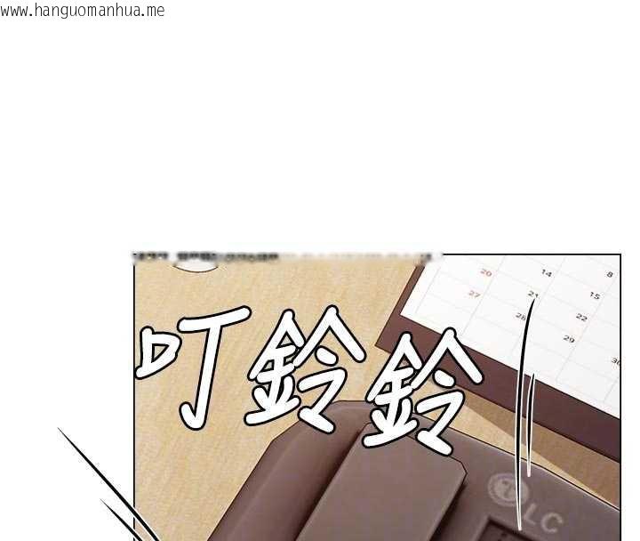 韩国漫画报告女班长:一根突起韩漫_报告女班长:一根突起-第23话-灌满处女穴在线免费阅读-韩国漫画-第83张图片