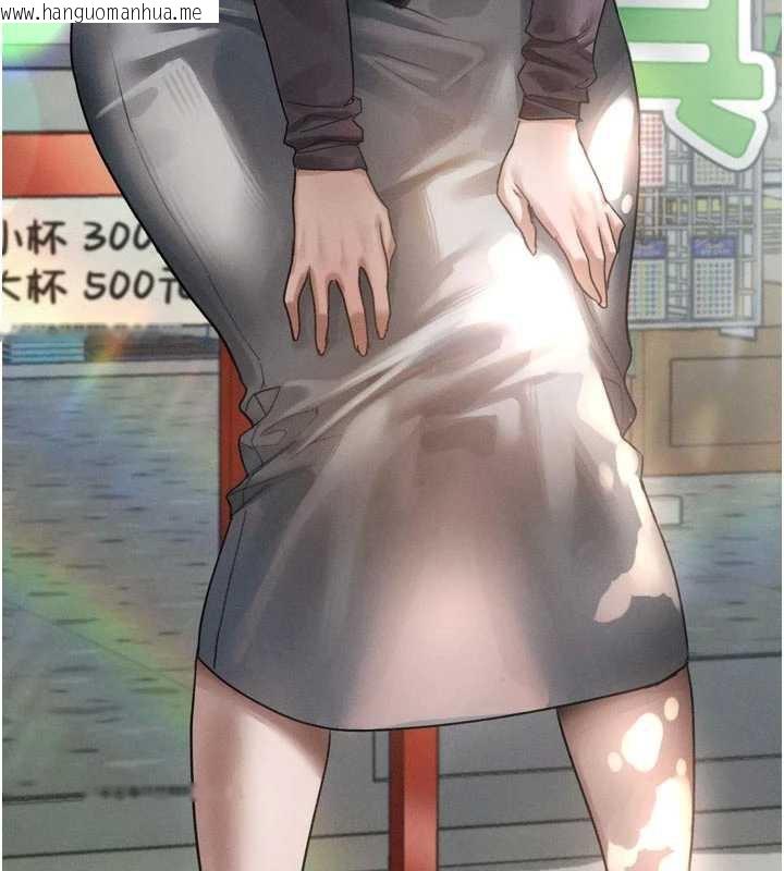 韩国漫画堕落物语2韩漫_堕落物语2-第29话-令人垂涎的妖娆尤物在线免费阅读-韩国漫画-第17张图片