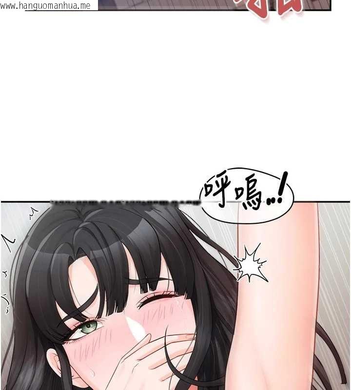 韩国漫画报告女班长:一根突起韩漫_报告女班长:一根突起-第23话-灌满处女穴在线免费阅读-韩国漫画-第3张图片