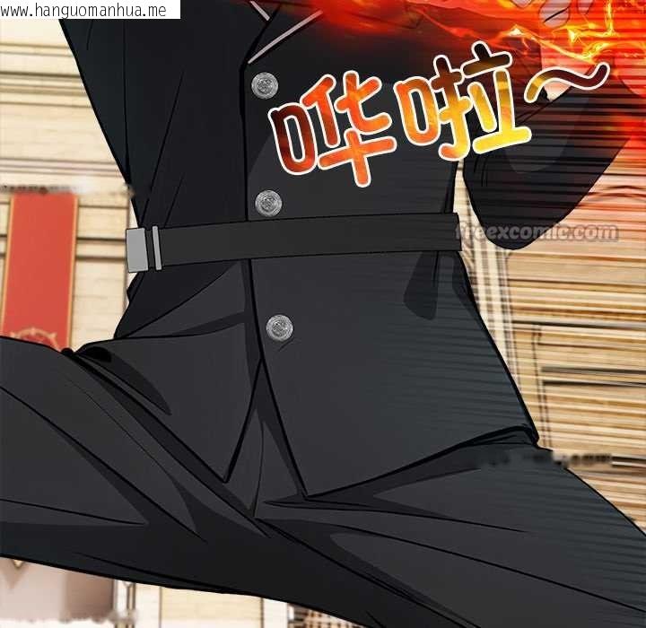 韩国漫画异世界骑士团长韩漫_异世界骑士团长-第38话在线免费阅读-韩国漫画-第98张图片