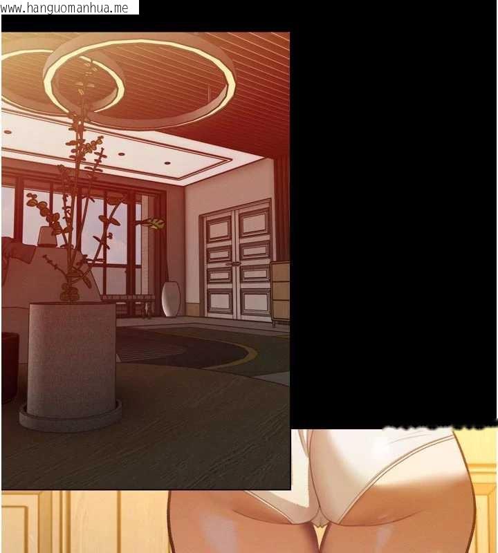 韩国漫画暴君会长的娇媳们韩漫_暴君会长的娇媳们-第9话-要我当你的性玩具?!在线免费阅读-韩国漫画-第95张图片