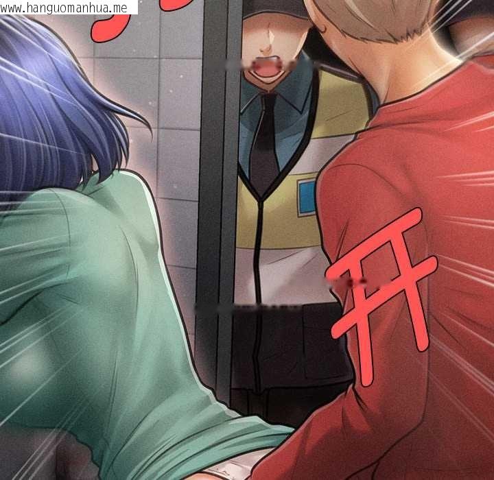 韩国漫画会长家的小儿子韩漫_会长家的小儿子-第35话在线免费阅读-韩国漫画-第61张图片