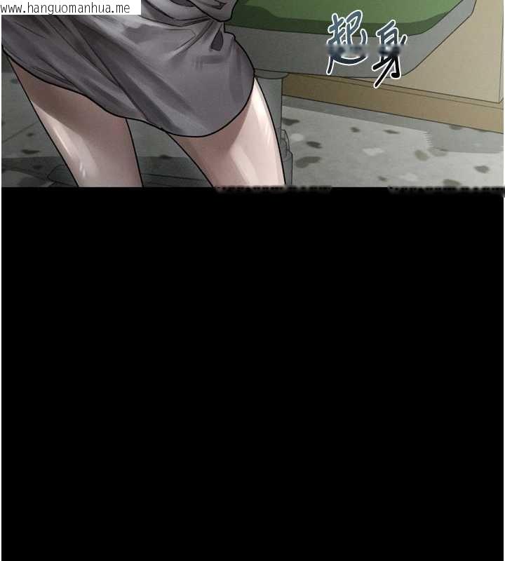 韩国漫画堕落物语2韩漫_堕落物语2-第29话-令人垂涎的妖娆尤物在线免费阅读-韩国漫画-第64张图片