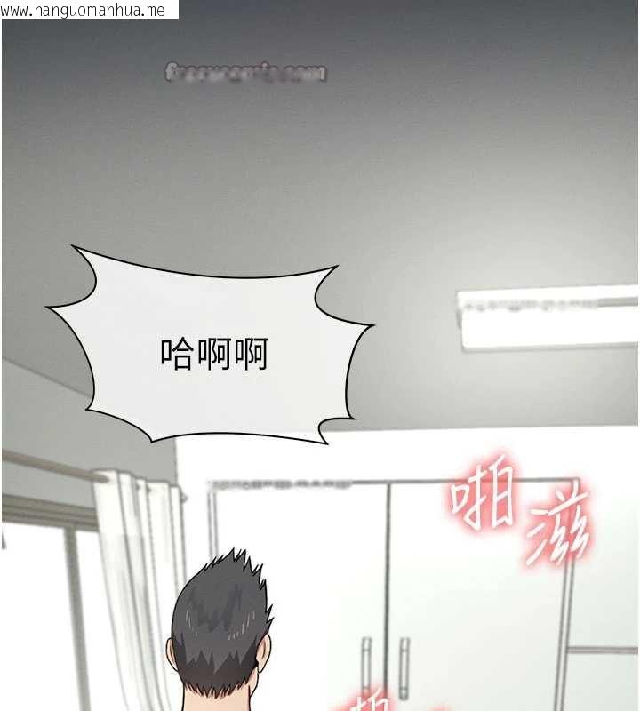 韩国漫画尸变家园:以身相许韩漫_尸变家园:以身相许-第14话-可口的人母在线免费阅读-韩国漫画-第168张图片