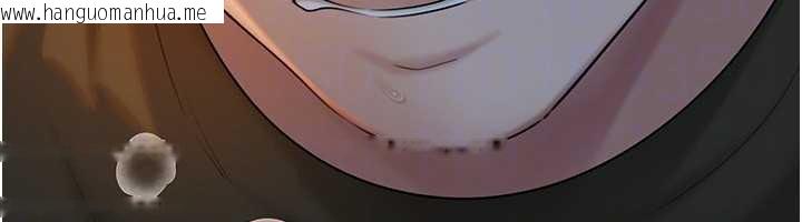 韩国漫画岳母为何那样韩漫_岳母为何那样-第73话-侵犯丈母娘的身体在线免费阅读-韩国漫画-第127张图片