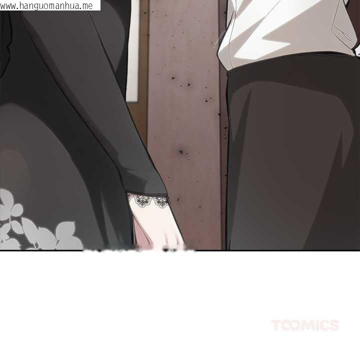 韩国漫画异世界骑士团长韩漫_异世界骑士团长-第38话在线免费阅读-韩国漫画-第147张图片