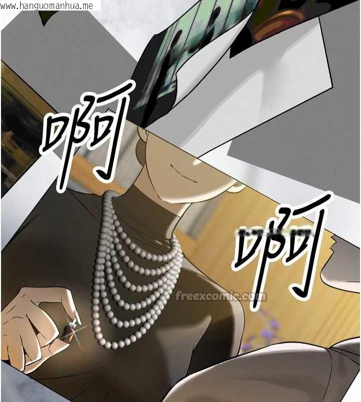 韩国漫画暴君会长的娇媳们韩漫_暴君会长的娇媳们-第9话-要我当你的性玩具?!在线免费阅读-韩国漫画-第168张图片