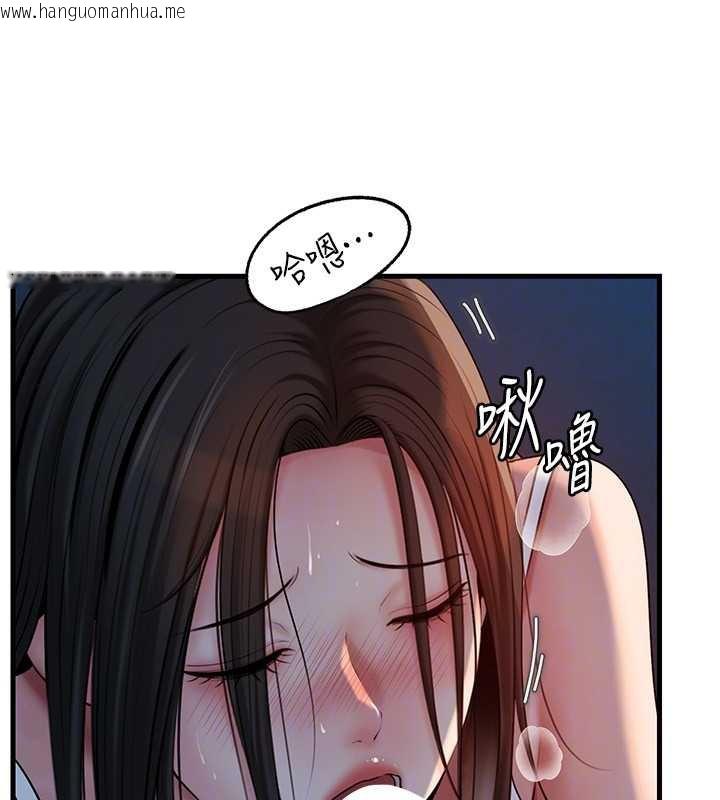 韩国漫画岳母为何那样韩漫_岳母为何那样-第73话-侵犯丈母娘的身体在线免费阅读-韩国漫画-第51张图片