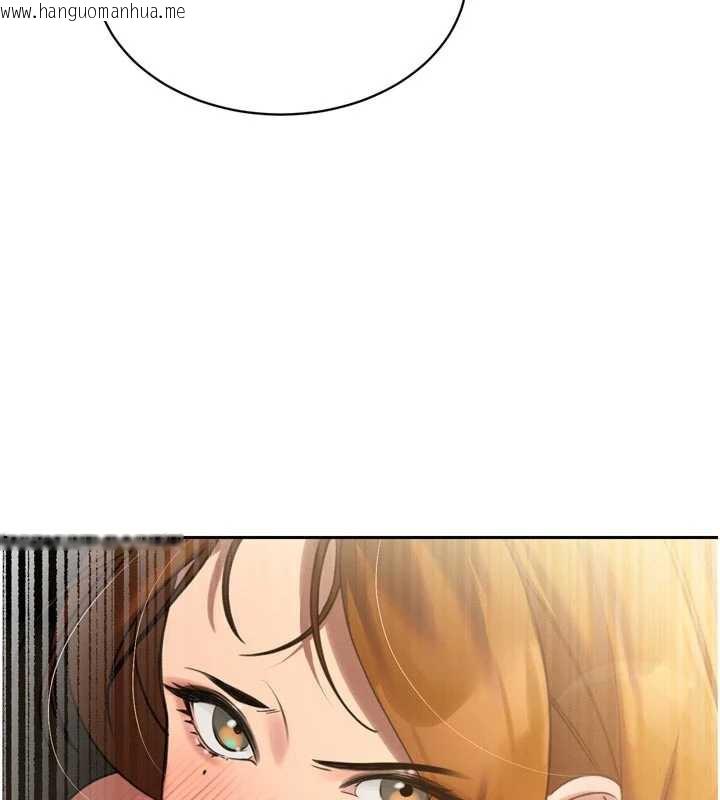 韩国漫画暴君会长的娇媳们韩漫_暴君会长的娇媳们-第9话-要我当你的性玩具?!在线免费阅读-韩国漫画-第189张图片