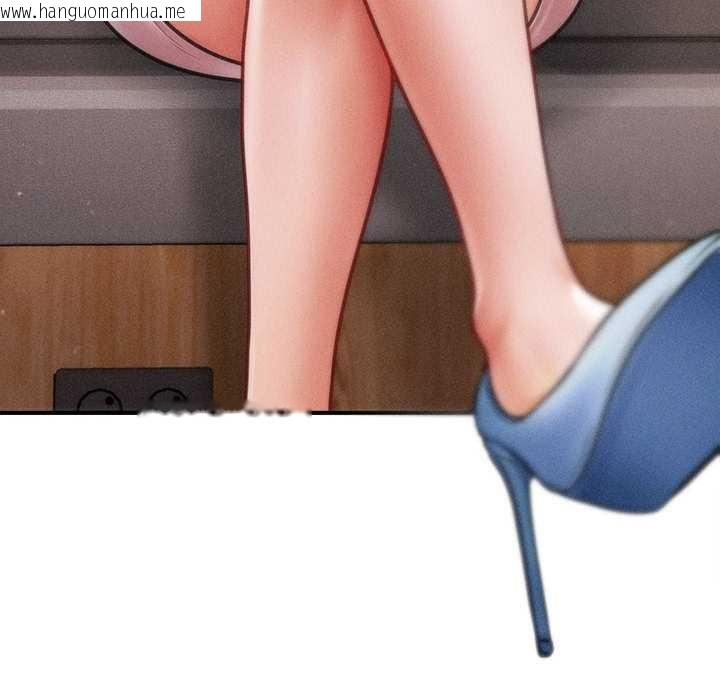 韩国漫画会长家的小儿子韩漫_会长家的小儿子-第35话在线免费阅读-韩国漫画-第24张图片