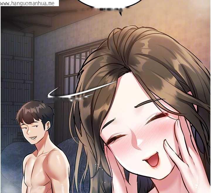 韩国漫画特色新视界韩漫_特色新视界-第9话-与巨乳美女们泡混汤.avi在线免费阅读-韩国漫画-第127张图片