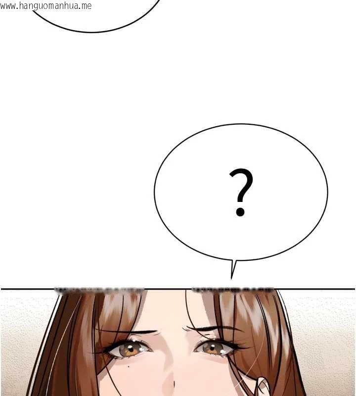 韩国漫画暴君会长的娇媳们韩漫_暴君会长的娇媳们-第9话-要我当你的性玩具?!在线免费阅读-韩国漫画-第164张图片