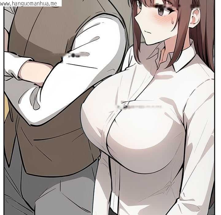 韩国漫画异世界骑士团长韩漫_异世界骑士团长-第38话在线免费阅读-韩国漫画-第108张图片