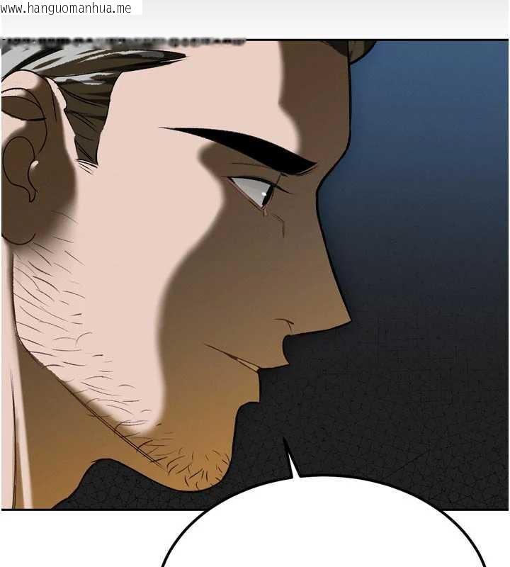 韩国漫画暴君会长的娇媳们韩漫_暴君会长的娇媳们-第9话-要我当你的性玩具?!在线免费阅读-韩国漫画-第180张图片