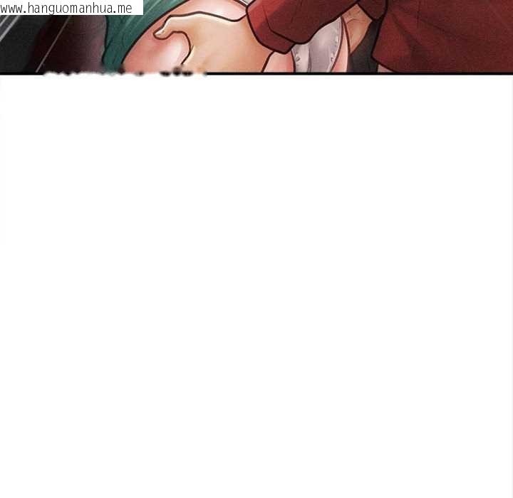 韩国漫画会长家的小儿子韩漫_会长家的小儿子-第35话在线免费阅读-韩国漫画-第62张图片