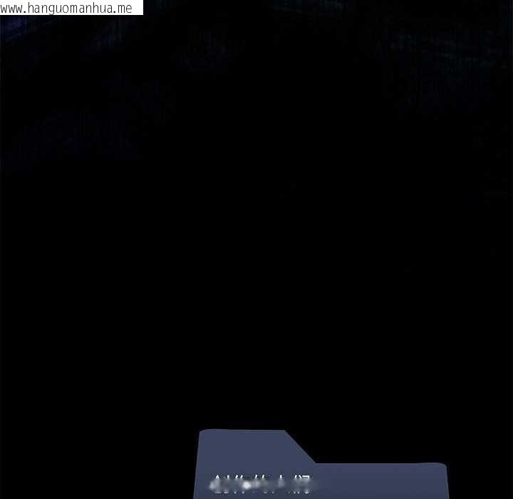 韩国漫画我靠升级逆袭成为大师韩漫_我靠升级逆袭成为大师-第65话在线免费阅读-韩国漫画-第168张图片