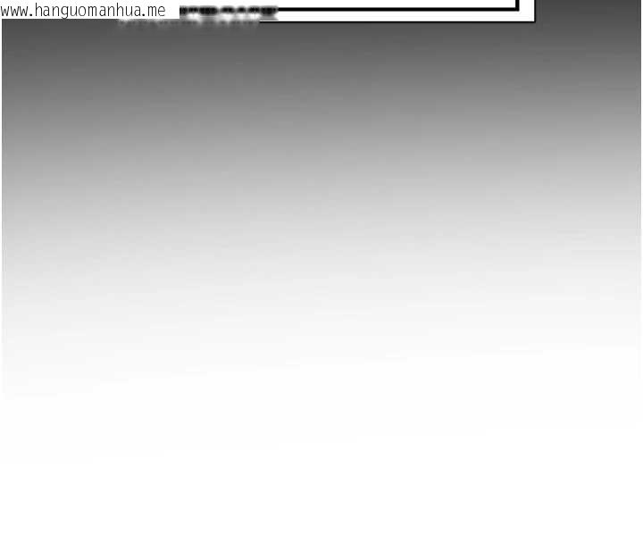 韩国漫画熟女交换计划韩漫_熟女交换计划-第40话-熟睡之后，儿子对我乱来…在线免费阅读-韩国漫画-第165张图片