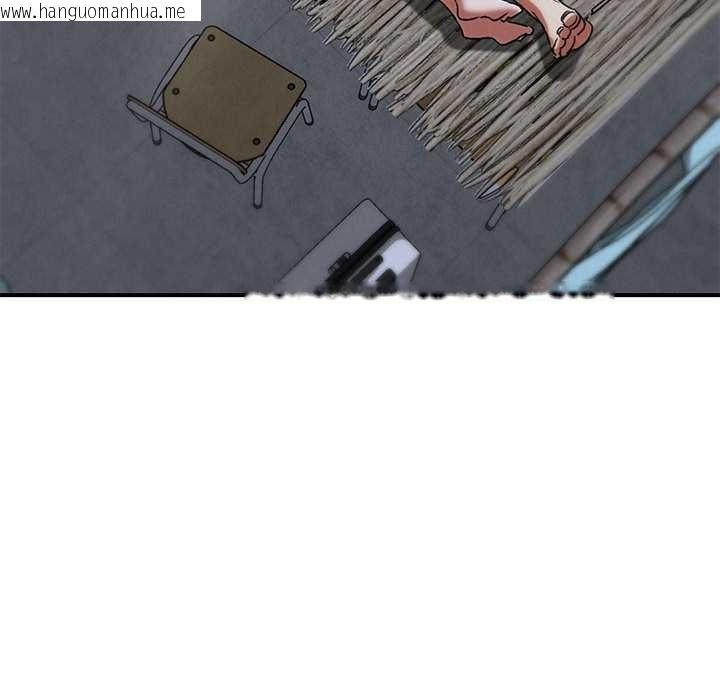 韩国漫画危险同学会韩漫_危险同学会-第87话在线免费阅读-韩国漫画-第183张图片