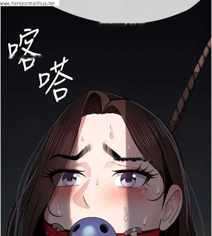 韩国漫画尸变家园:以身相许韩漫_尸变家园:以身相许-第14话-可口的人母在线免费阅读-韩国漫画-第176张图片