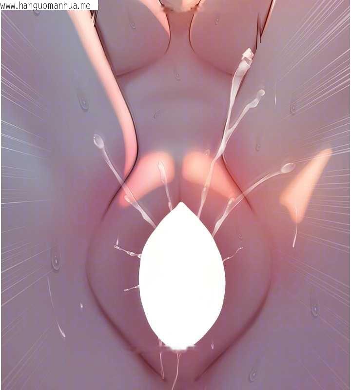 韩国漫画岳母为何那样韩漫_岳母为何那样-第73话-侵犯丈母娘的身体在线免费阅读-韩国漫画-第135张图片