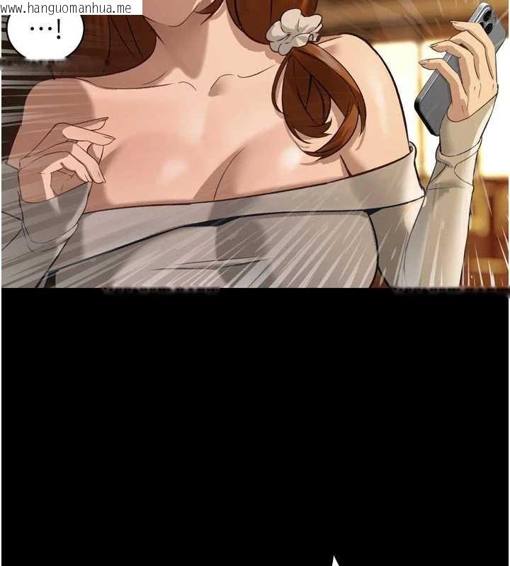 韩国漫画暴君会长的娇媳们韩漫_暴君会长的娇媳们-第9话-要我当你的性玩具?!在线免费阅读-韩国漫画-第43张图片