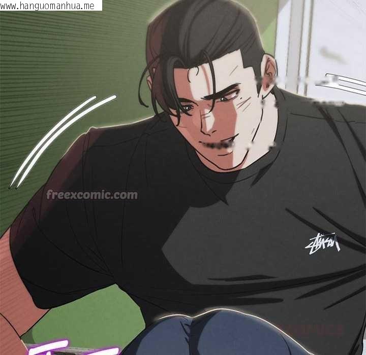 韩国漫画危险同学会韩漫_危险同学会-第87话在线免费阅读-韩国漫画-第112张图片